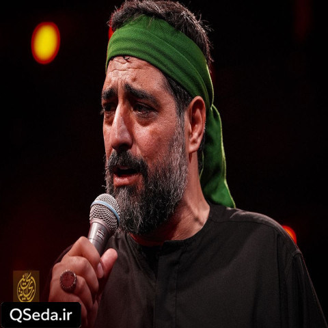 دانلود مداحی عزت دادی سید مجید بنی فاطمه