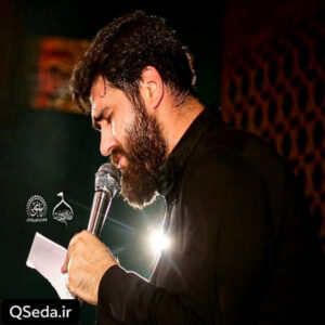 دانلود مداحی چشام گریونه از جفای روزگار حسن عطایی