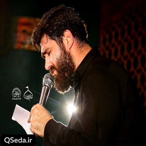 دانلود مداحی چشام گریونه از جفای روزگار حسن عطایی