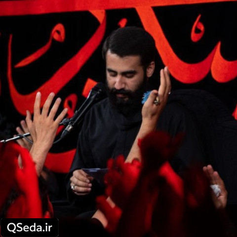 دانلود مداحی امام منی مخاطب سلام منی حسین طاهری