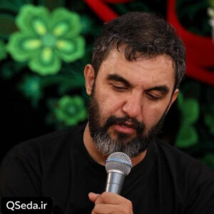 دانلود مداحی سلام از راه دور حمید علیمی