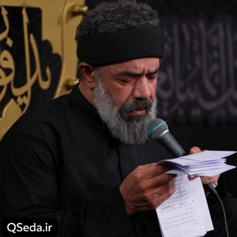 دانلود مداحی ای میهن خدایی حاج محمود کریمی