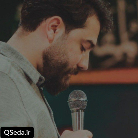 دانلود مداحی کاشکی میشد بیام اربعین کربلا امین قدیم