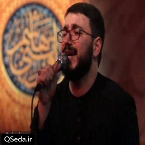 دانلود مداحی من چقدر با روزای قبلم فاصله دارم سید محمدرضا نوشه ور