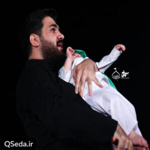 دانلود مداحی غریب ترین بابای روی زمینم حسن عطایی