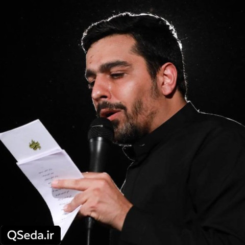 دانلود مداحی شکسته بغضم میون سینه حنیف طاهری