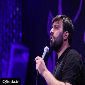 دانلود مداحی شنیدی یا نه سجاد محمدی