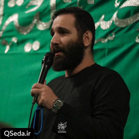 دانلود مداحی حضرت مصطفی الموتمن رسول الله محمد حسین حدادیان