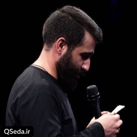 دانلود مداحی منکر تاریخ نشو منکر آتیش و در و میخ نشو حسین طاهری