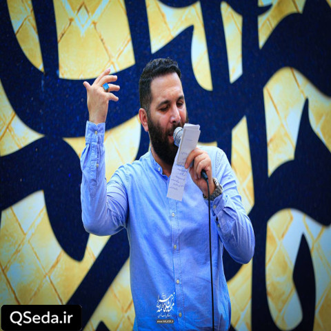 دانلود مداحی یا حیدر فاطمه مادر بچه شیعه ها بابا حیدر محمد حسین حدادیان