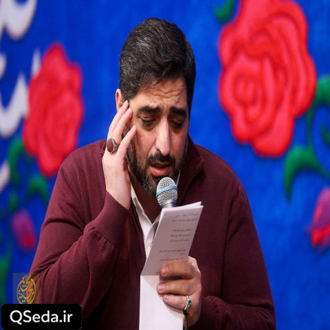 دانلود مداحی تا صبح نشده باید تا حرم راهی شه دلم سید مجید بنی فاطمه