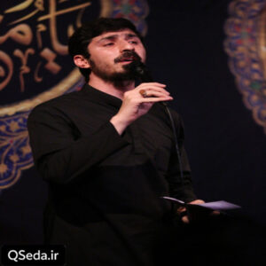 دانلود مداحی روی دوشا شال عزا میریزه اشک امام رضا پیام کیانی