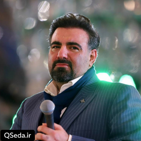 دانلود مداحی به نام علی علیه السلام امیر کرمانشاهی