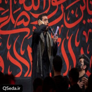 دانلود مداحی اعوذ من شر نفسی اعوذ من حب الدنیا مهدی رسولی