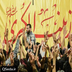 دانلود مداحی شب میلاده دلم شاده بی بی امیر برومند