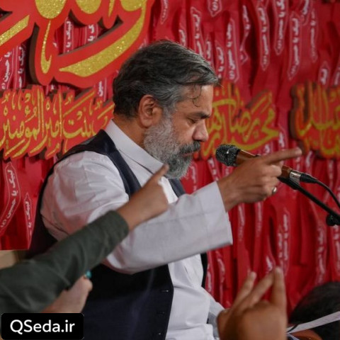 دانلود مداحی بارون گرفته دوباره داره فرشته میباره حاج محمود کریمی