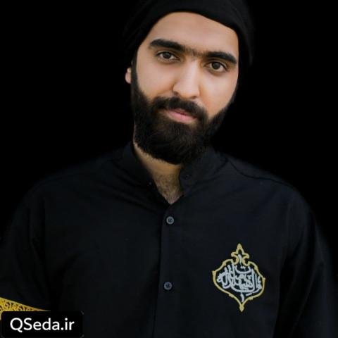 دانلود مداحی اشک چشممو داری میبینی تو که هنوز امیر رضا مال اسد