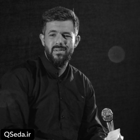 دانلود مداحی با آرزوی کربلا قدم قدم با زائرا حسین ستوده