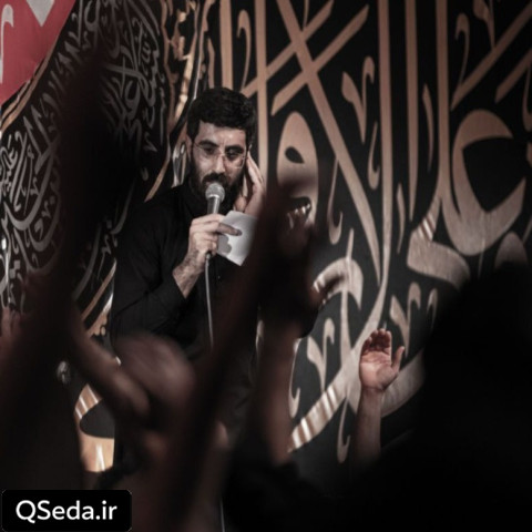 دانلود مداحی ماشاالله به شکوه شاه سید رضا نریمانی