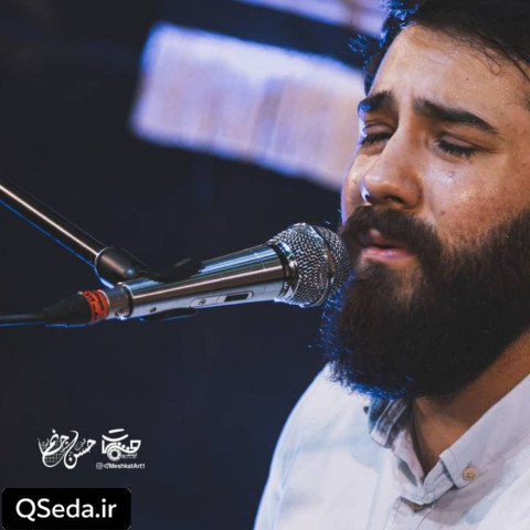 دانلود مداحی آب سلام به کتیبه های ارباب سلام امین قدیم