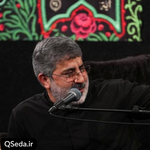 دانلود مداحی صدامو میشنوی جوابمو بده حاج محمدرضا طاهری