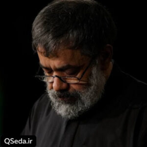 دانلود مداحی ای مهر و مهتابم بی تابم حاج محمود کریمی