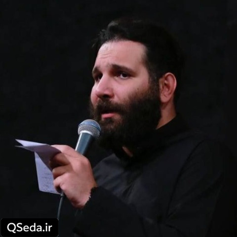 دانلود مداحی خبر آوردن محمد حسین حدادیان
