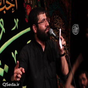 دانلود مداحی من برا همین به دنیا اومدم که تو روضه های تو گریه کنم حسین سیب سرخی