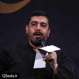 دانلود مداحی مسیر حق حنیف طاهری