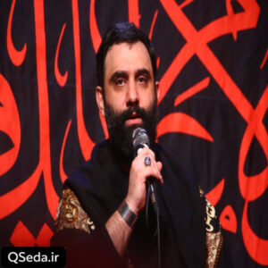 دانلود مداحی مثل این سه ماه غرق غم اومدی جواد مقدم