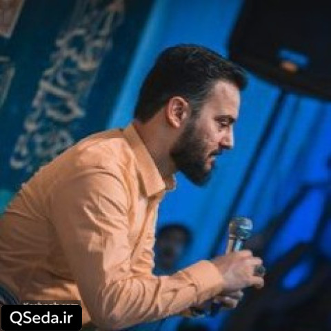 دانلود مداحی قمر ای عشق قمر ای جان وحید شکری