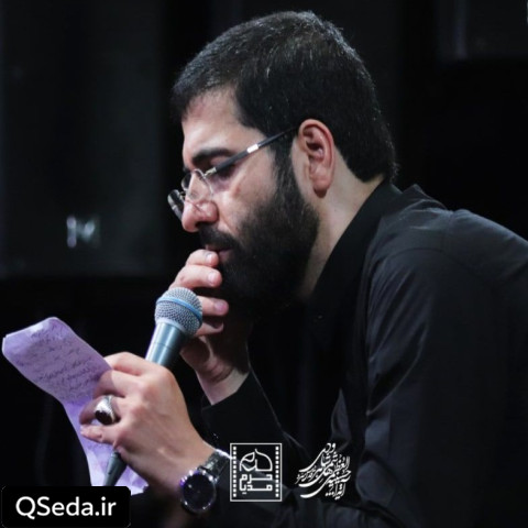 دانلود مداحی کربلا خوابم و رویامه حسین سیب سرخی