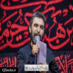 دانلود مداحی اگه منو دوستم نداشتی اسممو نوکر نمیذاشتی حمید علیمی