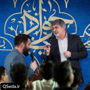 دانلود مداحی بوی گل و گلاب اومد حاج محمدرضا طاهری