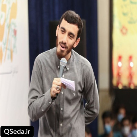 دانلود مداحی ای حضرت عشق ای حضرت ماه مهدی رسولی