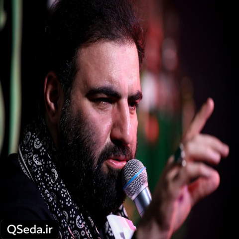 دانلود مداحی دستمو رها نکنیا امیر کرمانشاهی
