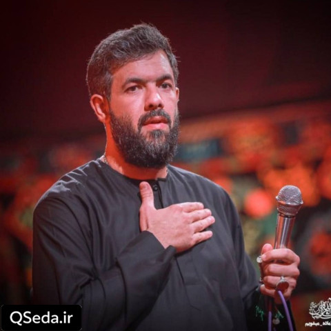 دانلود مداحی آقای خوب دنیا حسین ستوده