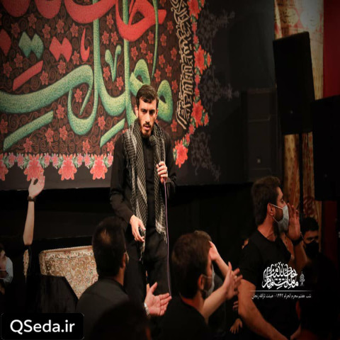 دانلود مداحی به تو دل خوش کردم به تو که آقایی مهدی رسولی