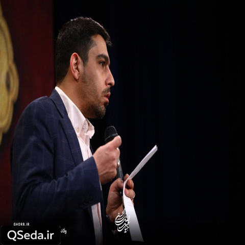 دانلود مداحی تو فقط بخند ای قربون لبخندت حسین حنیف طاهری