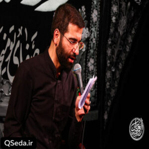 دانلود مداحی آقا سلام حسین سیب سرخی
