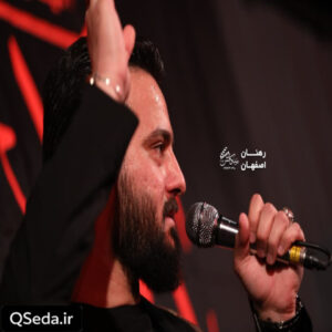 دانلود مداحی بهترین لحظاتم کربلا وحید شکری