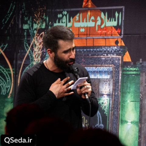 دانلود مداحی دنیا تلاششو کرد از من جدا کنه تو رو حسین طاهری