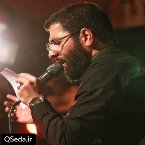 دانلود مداحی بهترین آرامشی که تو تموم دنیاست حسین سیب سرخی