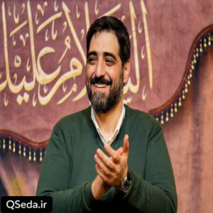 دانلود مداحی ای حضرت معشوق سید مجید بنی فاطمه