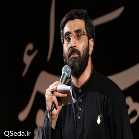 دانلود مداحی ضربان حرم سید رضا نریمانی