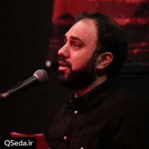 دانلود مداحی گریه اگر راه نفس هاتو بست دست نکش سید مهدی حسینی