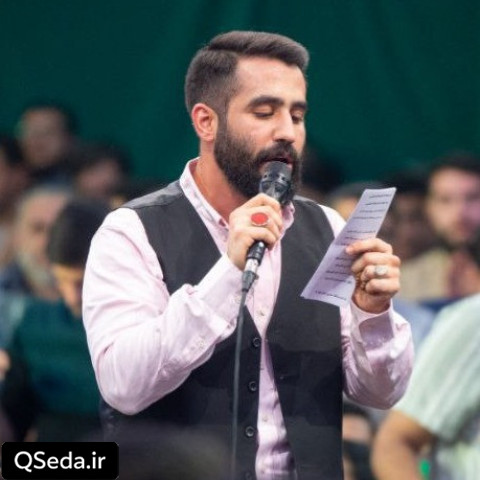 دانلود مداحی ای روح دعا زین العابدین حسین طاهری