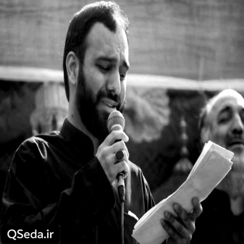 دانلود مداحی آقای غریب عالم سید مهدی حسینی