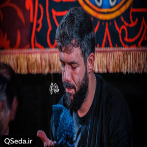 دانلود مداحی دوباره نوبت زخمام میرسه حسین ستوده
