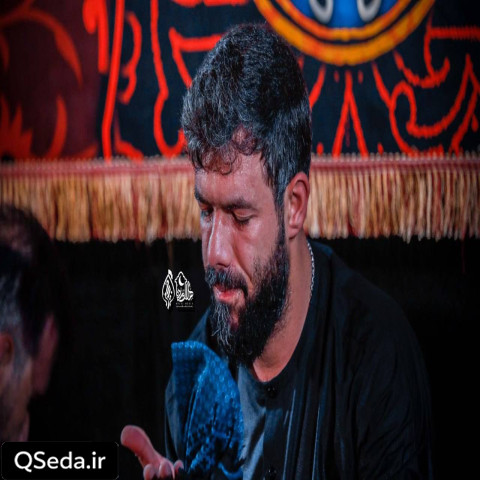 دانلود مداحی دوباره نوبت زخمام میرسه حسین ستوده